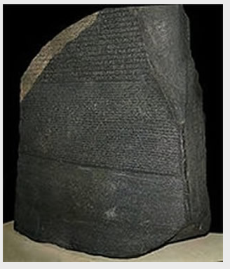 Original Rosetta Stone at British Museum