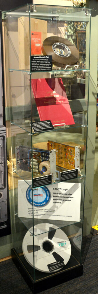 START Telemetry display case